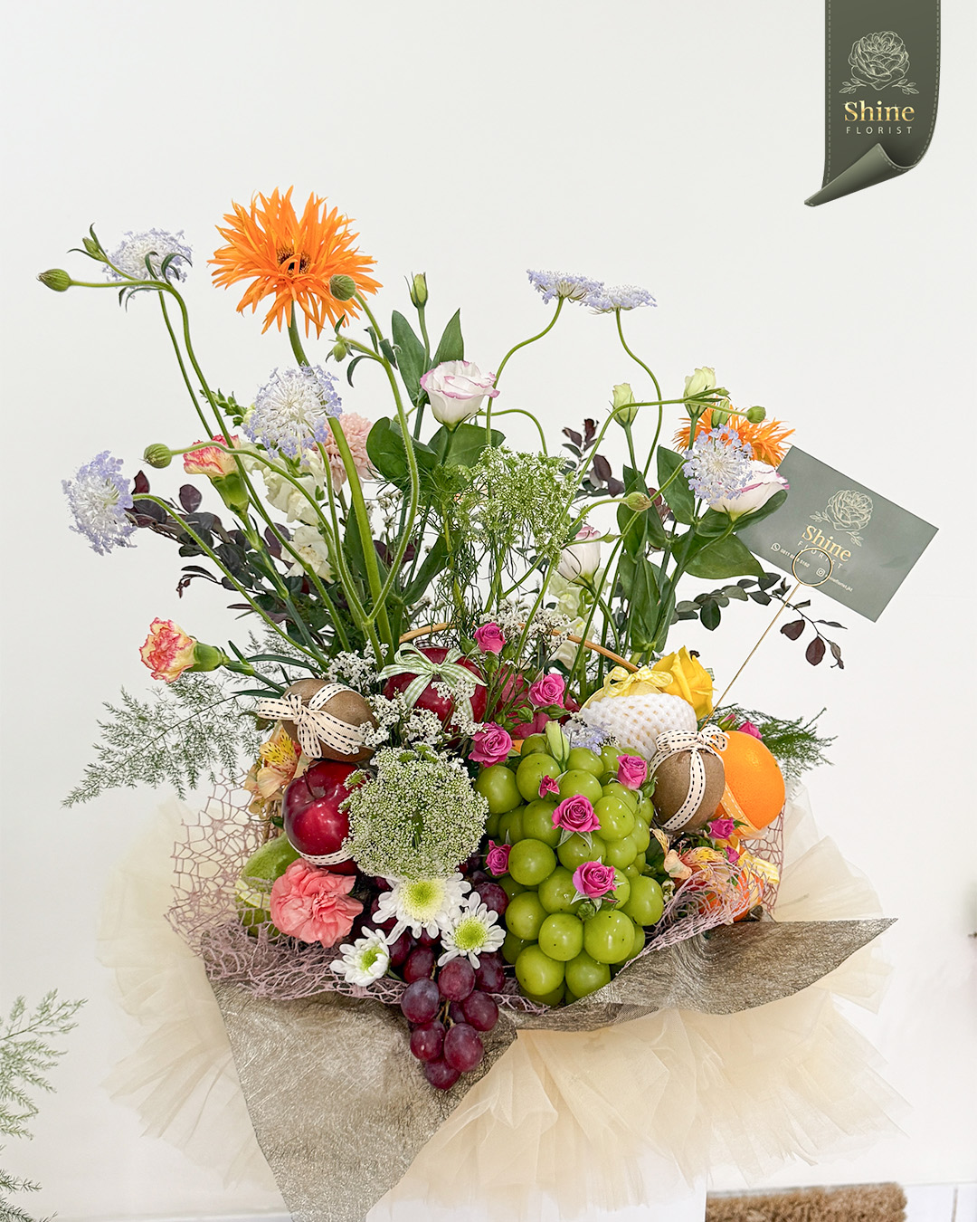 Fruit Bloom (medium)